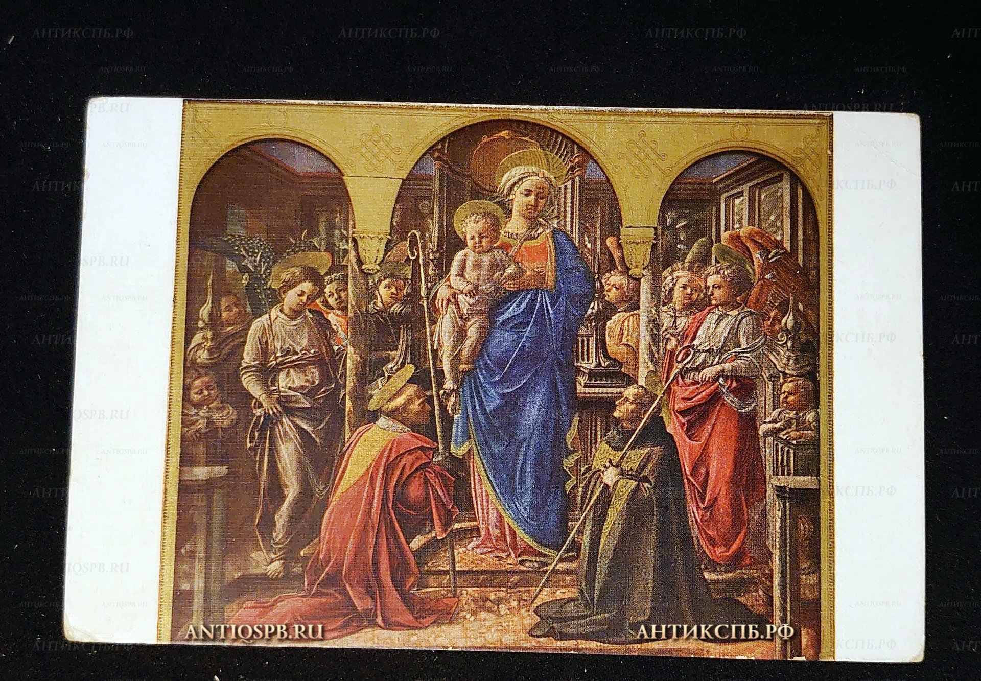 Открытка старинная "Fra Filippo Lippi (1406-1469). La Vierge l’Enfant Jésus". "Дева с Младенцем Иисусом" Филиппо Липпи. Musée du Louvre. Printed in Paris. -- Lapina. Нач. ХХ века. Франция. №7582